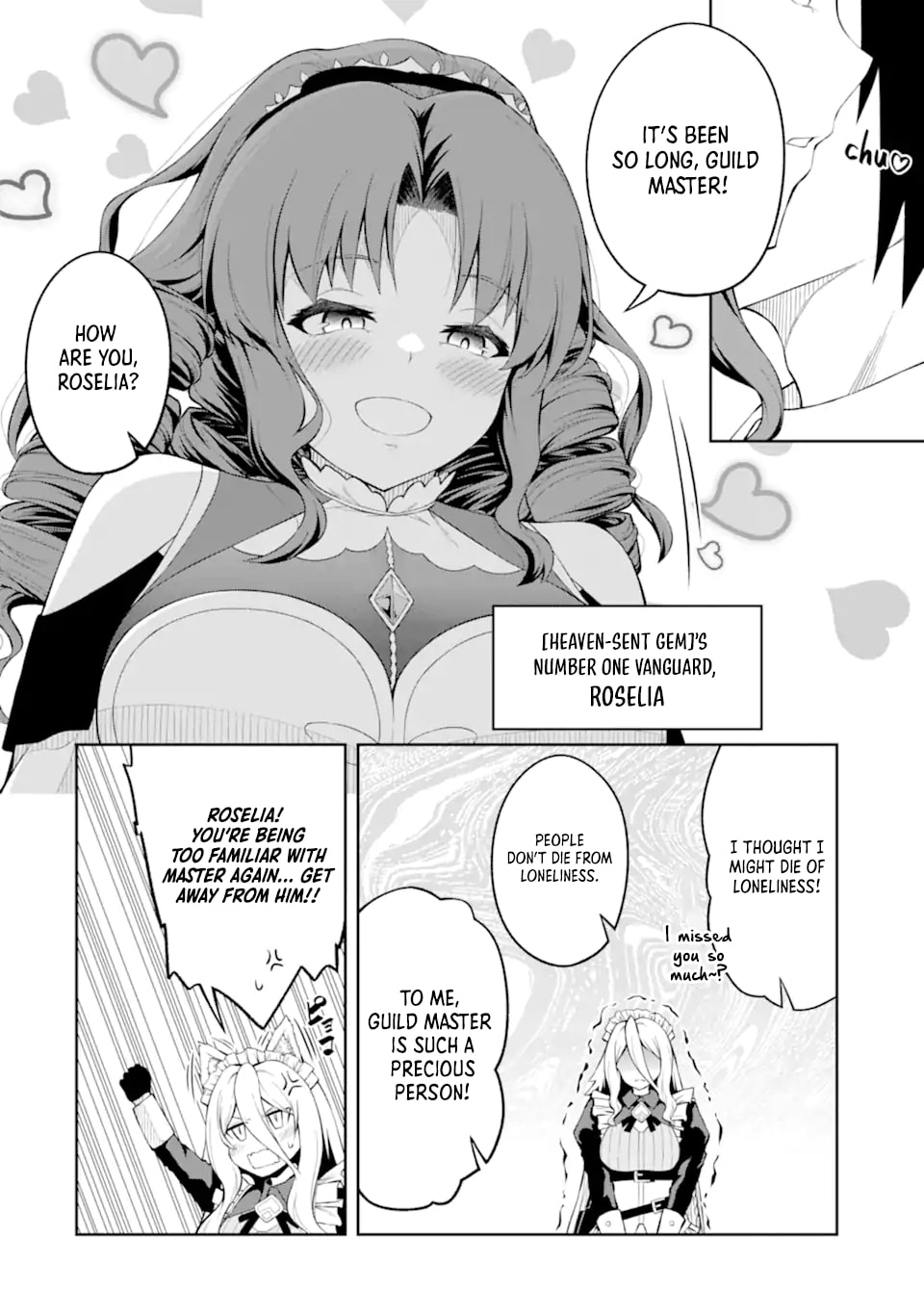 The Corrupt Guildmaster Is Beloved by the Banished Chapter 5.1 page 3 - 