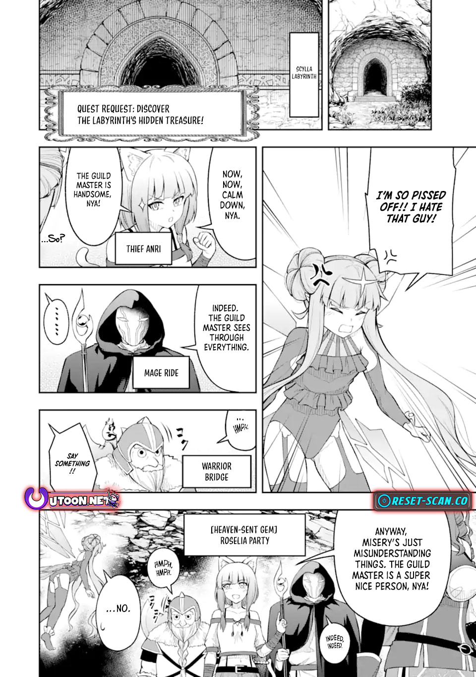 The Corrupt Guildmaster Is Beloved by the Banished Chapter 5.2 page 2 - 