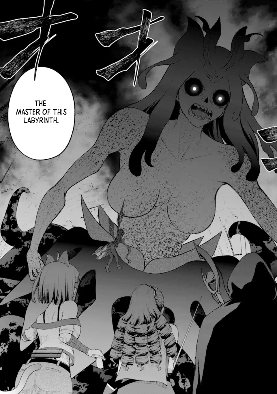 The Corrupt Guildmaster Is Beloved by the Banished Chapter 5.2 page 11 - 