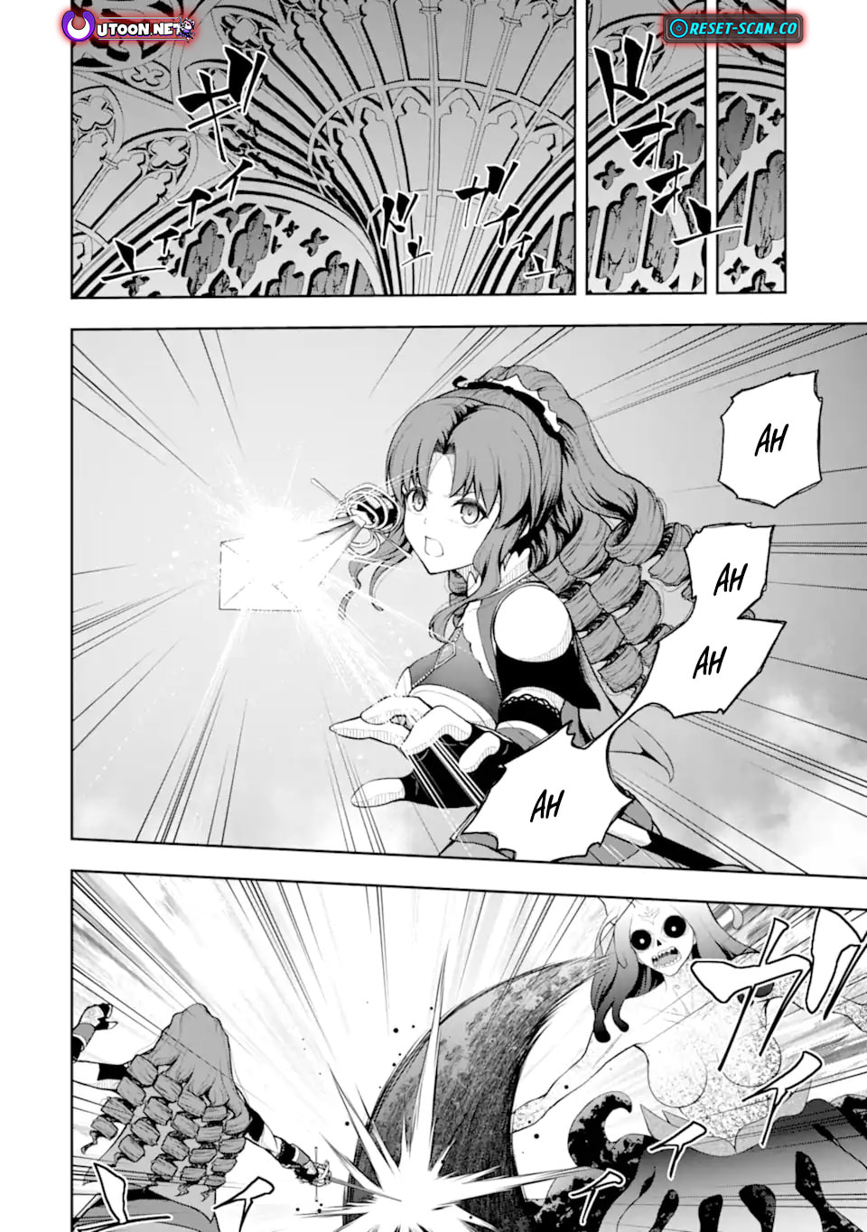 The Corrupt Guildmaster Is Beloved by the Banished Chapter 5.4 page 2 - 