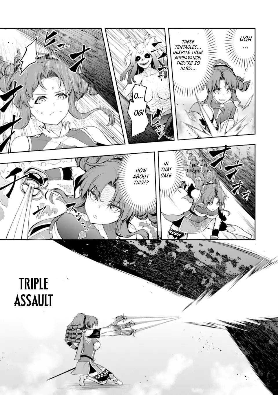 The Corrupt Guildmaster Is Beloved by the Banished Chapter 5.4 page 3 - 