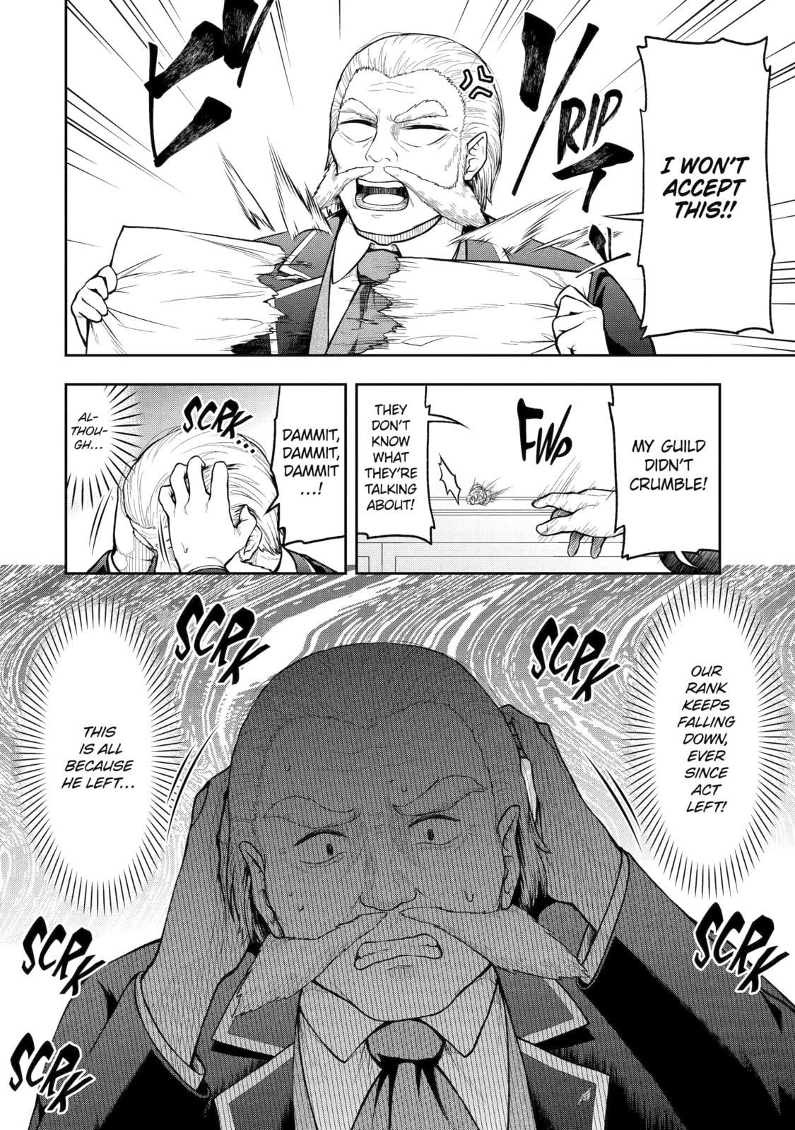 The Corrupt Guildmaster Is Beloved by the Banished Chapter 5.5 page 2 - 