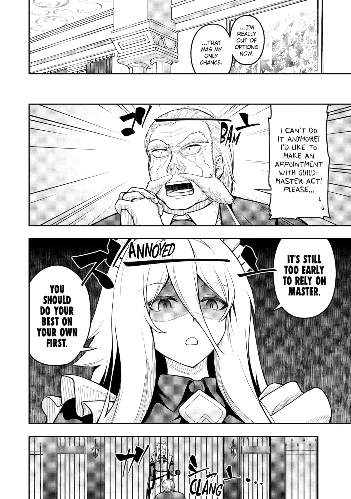 The Corrupt Guildmaster Is Beloved by the Banished Chapter 5.5 page 14 - 