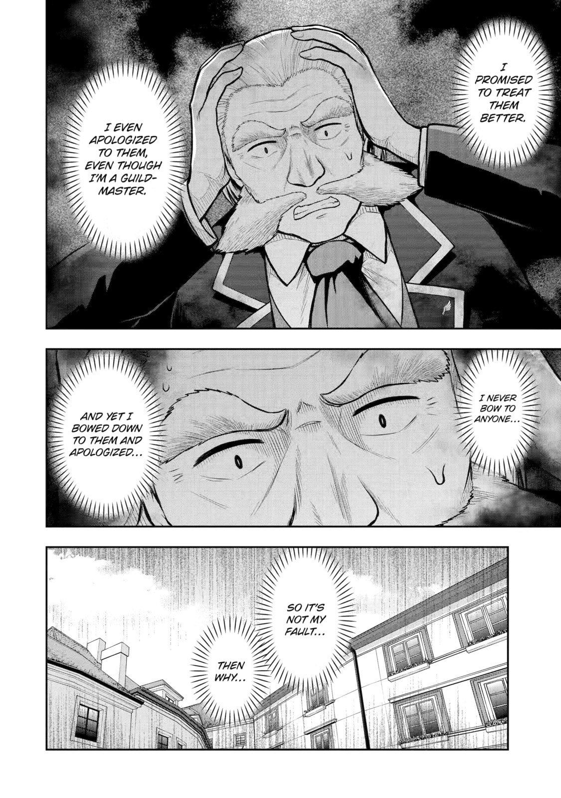 The Corrupt Guildmaster Is Beloved by the Banished Chapter 5.5 page 24 - 