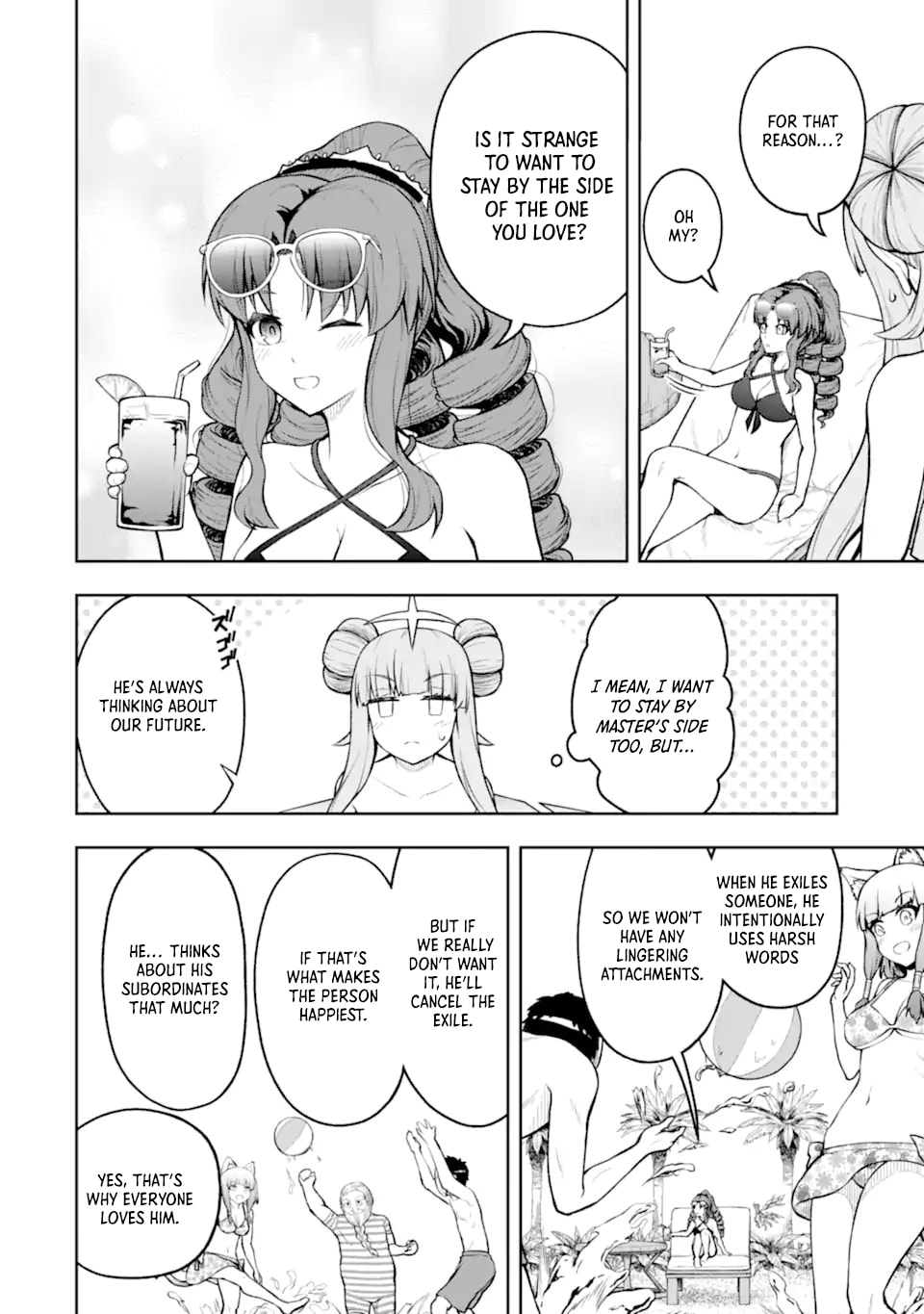 The Corrupt Guildmaster Is Beloved by the Banished Chapter 5.6 page 4 - 