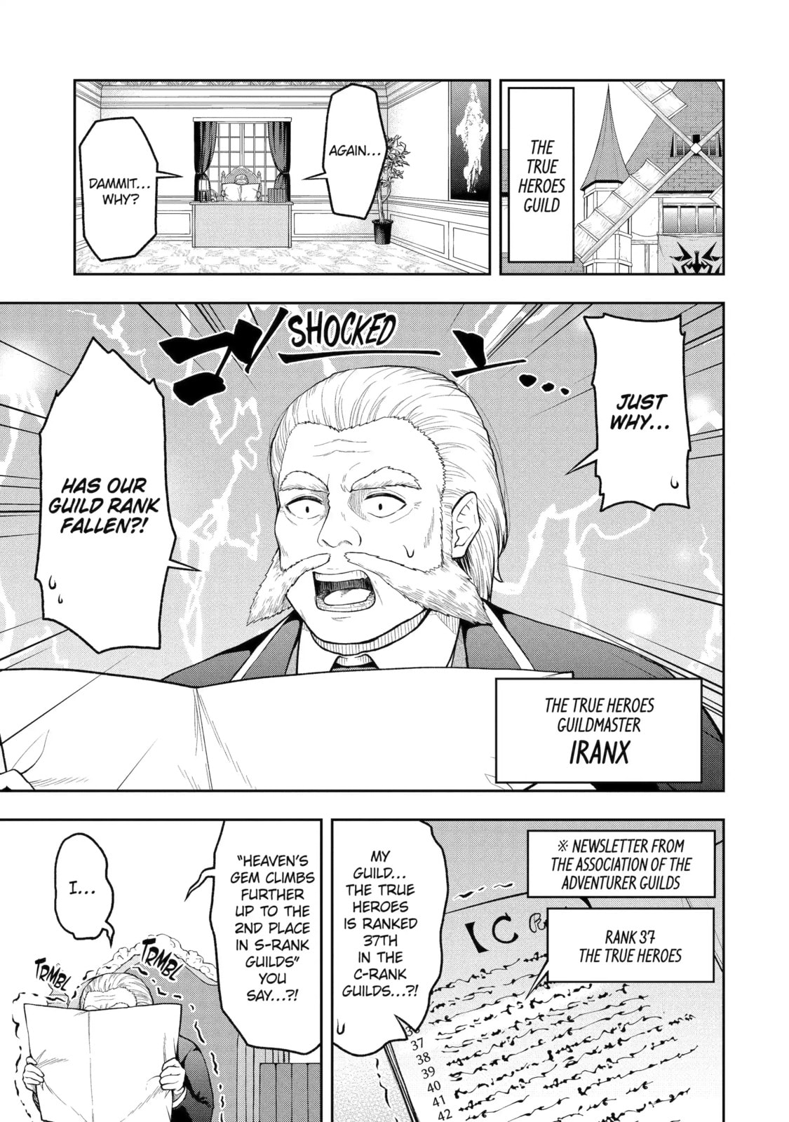 The Corrupt Guildmaster Is Beloved by the Banished Chapter 5.7 page 1 - 