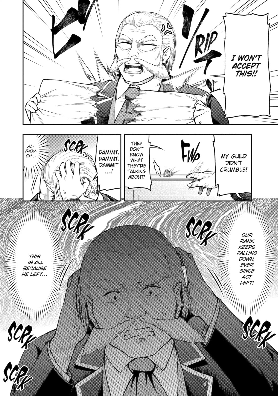 The Corrupt Guildmaster Is Beloved by the Banished Chapter 5.7 page 2 - 