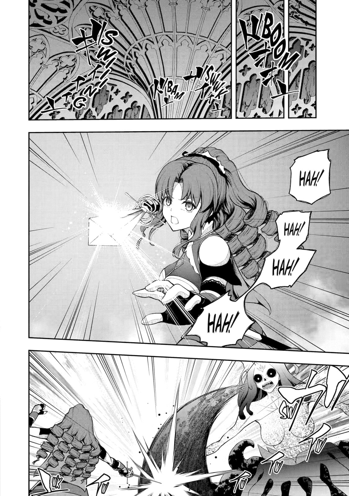 The Corrupt Guildmaster Is Beloved by the Banished Chapter 5 page 33 - 