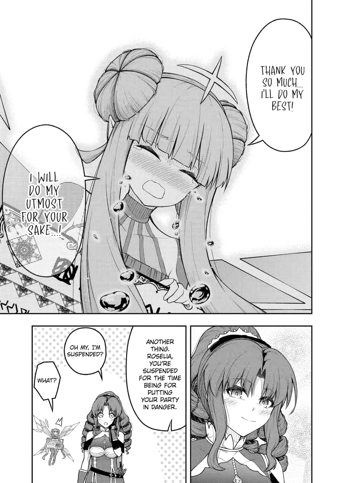 The Corrupt Guildmaster Is Beloved by the Banished Chapter 5 page 58 - 