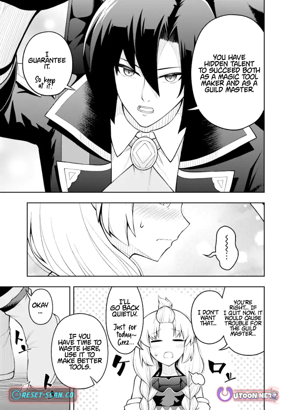 The Corrupt Guildmaster Is Beloved by the Banished Chapter 6.2 page 5 - 