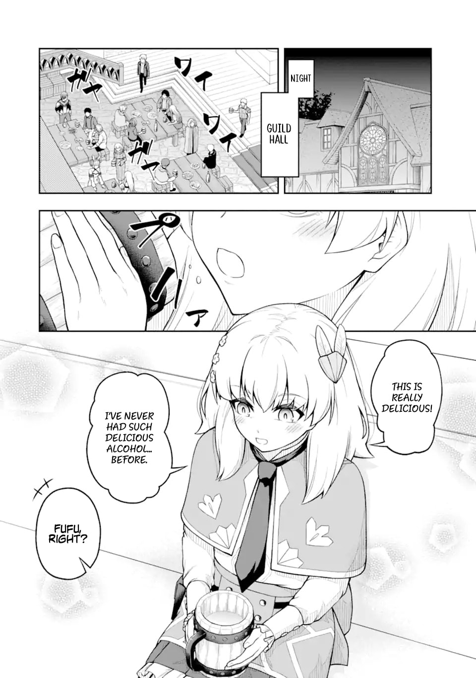 The Corrupt Guildmaster Is Beloved by the Banished Chapter 6.2 page 8 - 