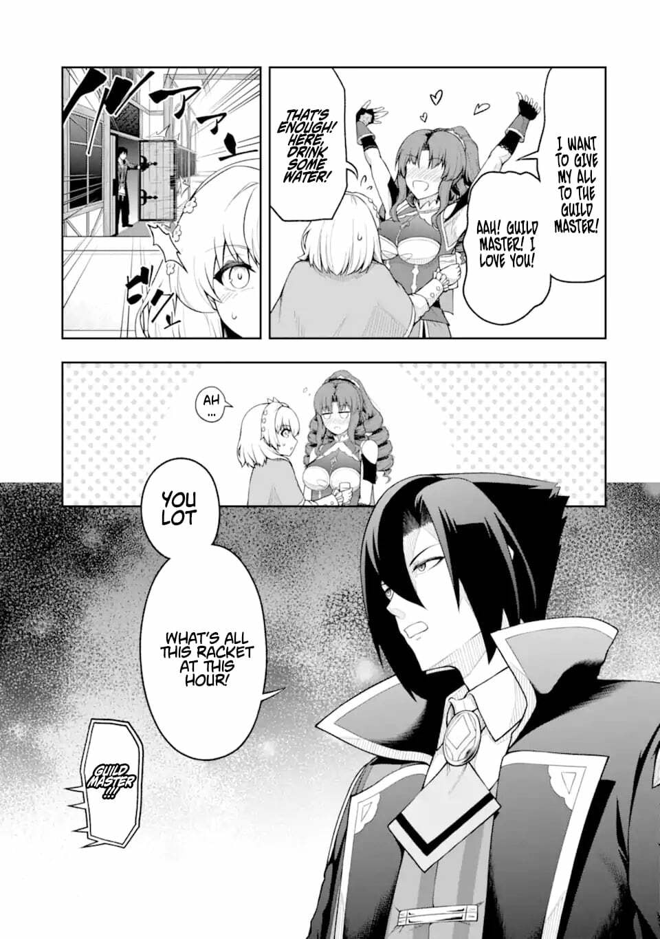 The Corrupt Guildmaster Is Beloved by the Banished Chapter 6.3 page 7 - 