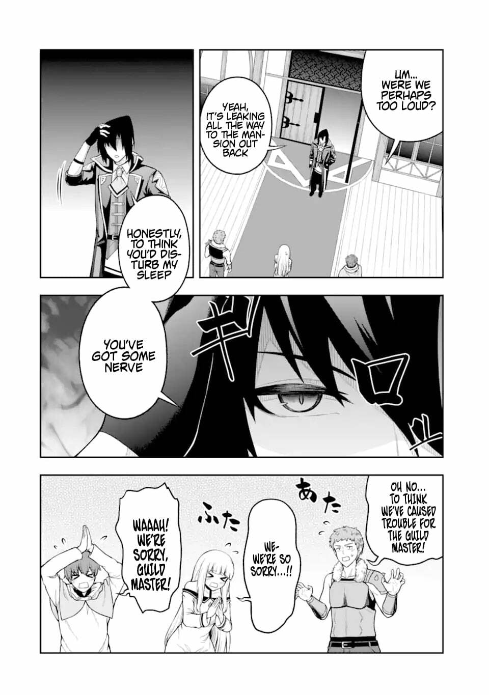 The Corrupt Guildmaster Is Beloved by the Banished Chapter 6.3 page 8 - 