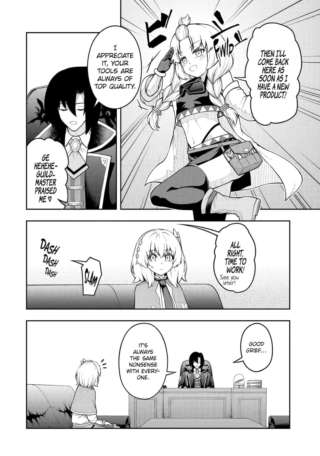 The Corrupt Guildmaster Is Beloved by the Banished Chapter 6 page 16 - 