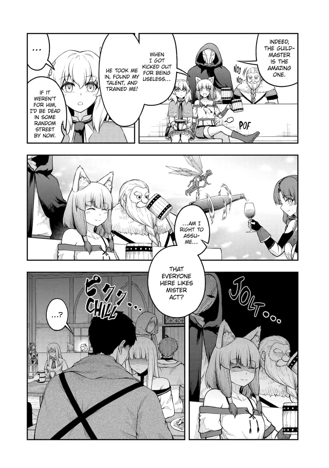 The Corrupt Guildmaster Is Beloved by the Banished Chapter 6 page 20 - 