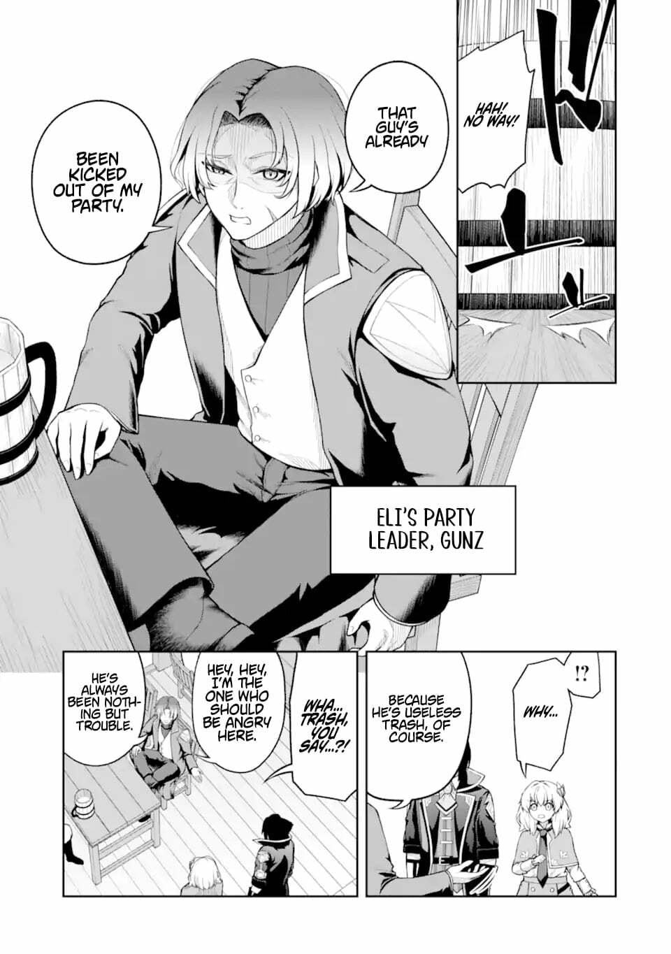 The Corrupt Guildmaster Is Beloved by the Banished Chapter 7.1 page 11 - 