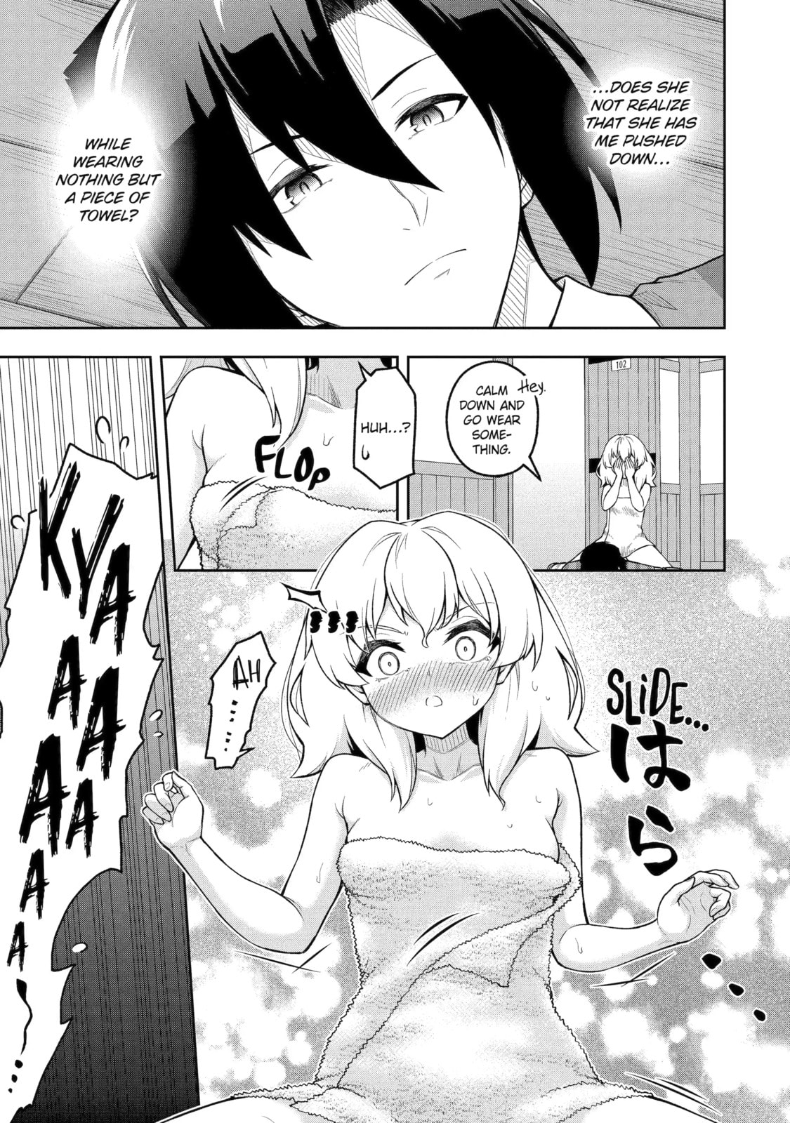 The Corrupt Guildmaster Is Beloved by the Banished Chapter 7.3 page 2 - 
