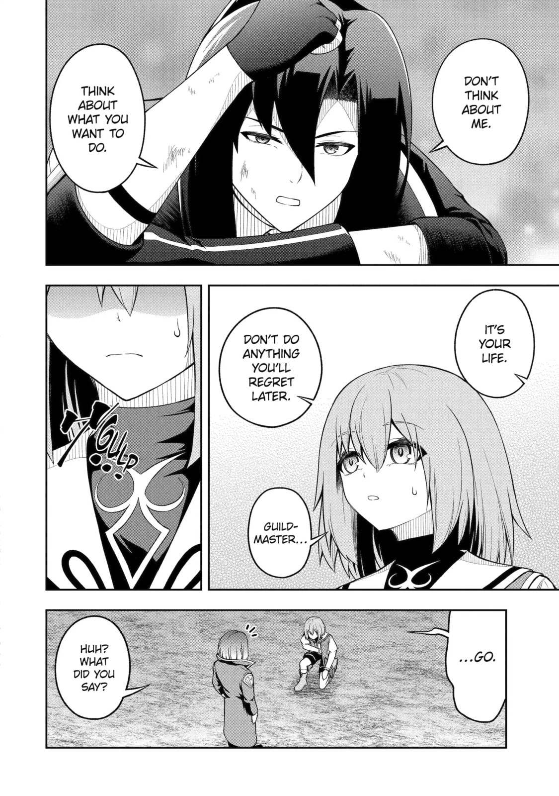 The Corrupt Guildmaster Is Beloved by the Banished Chapter 8.3 page 4 - 