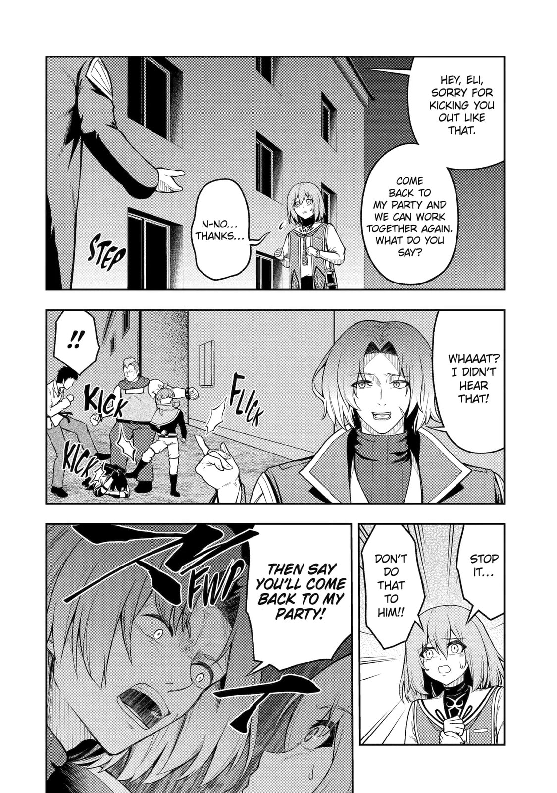 The Corrupt Guildmaster Is Beloved by the Banished Chapter 8 page 24 - 