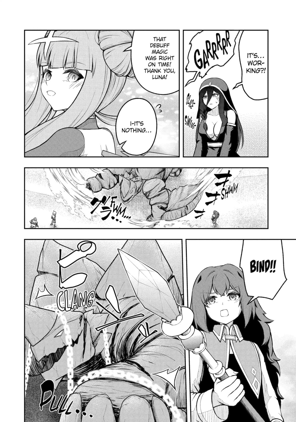 The Corrupt Guildmaster Is Beloved by the Banished Chapter 9.4 page 4 - 