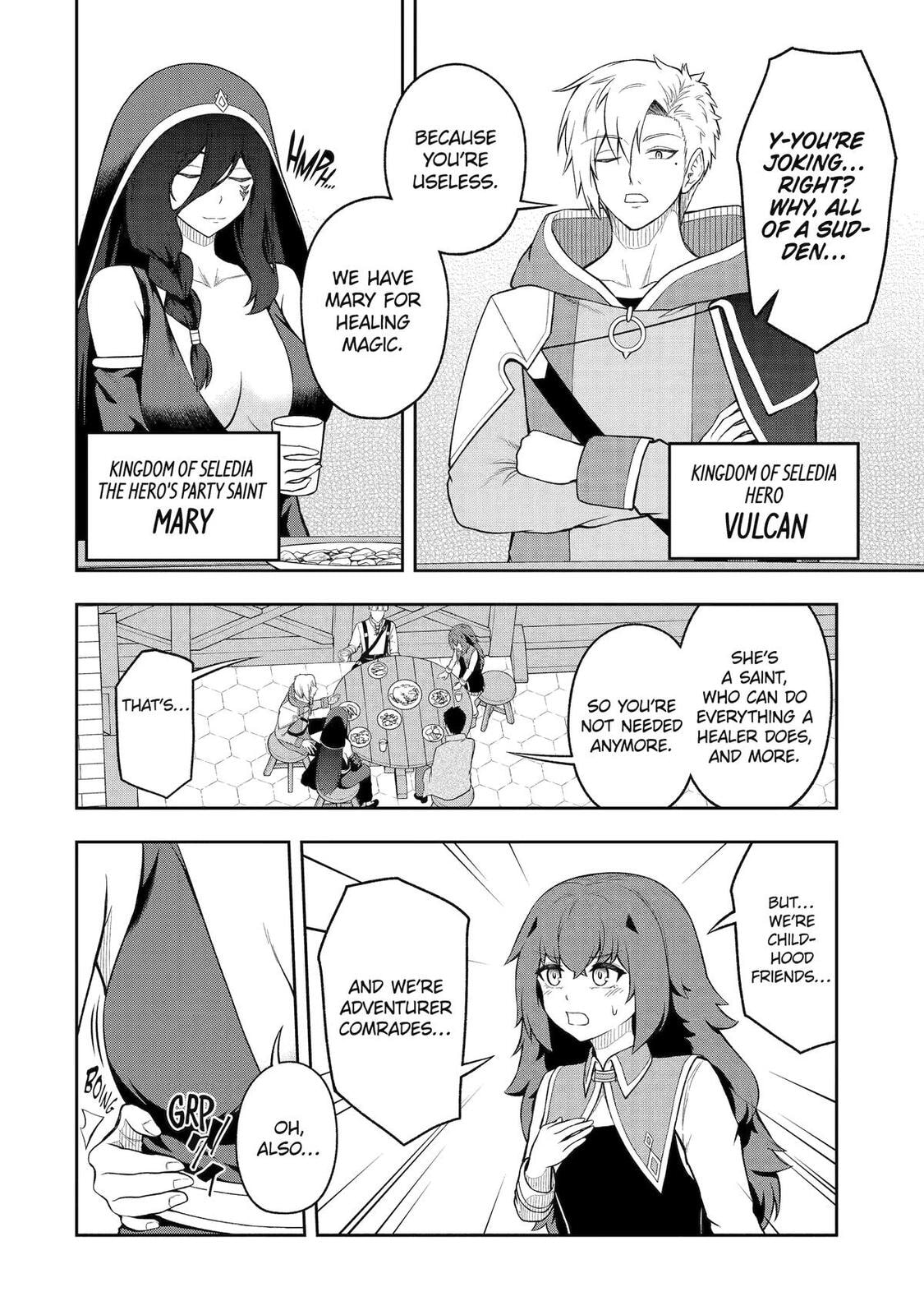 The Corrupt Guildmaster Is Beloved by the Banished Chapter 9 page 2 - 