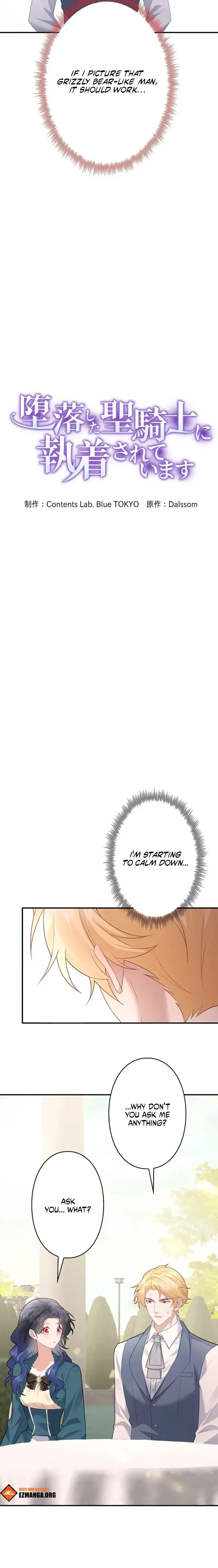 The Corrupted Paladin Is Obsessed With Me Chapter 20 page 6 - 