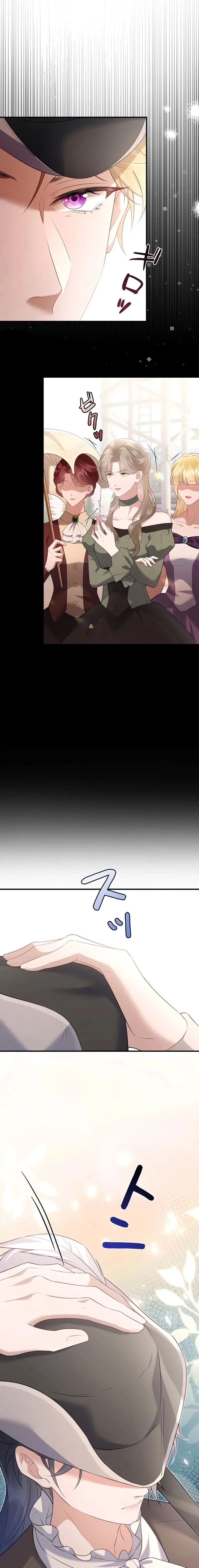The Corrupted Paladin Is Obsessed With Me Chapter 22 page 11 - 
