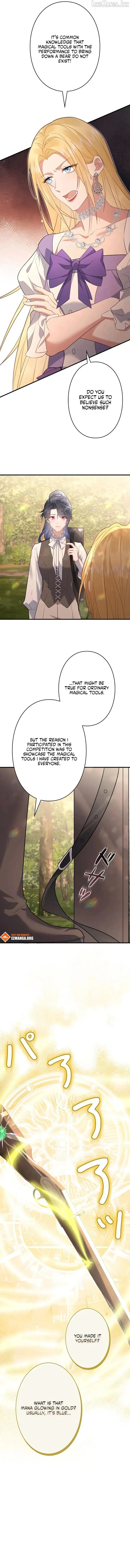 The Corrupted Paladin Is Obsessed With Me Chapter 24 page 7 - 