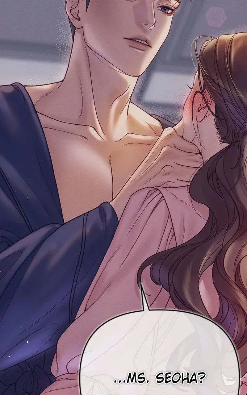 The Cost of Desire Chapter 1 page 4 - 