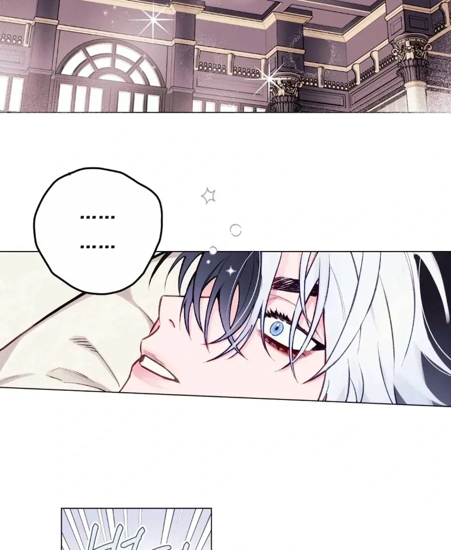 The Count Has Been Reincarnated Chapter 1.1 page 9 - 
