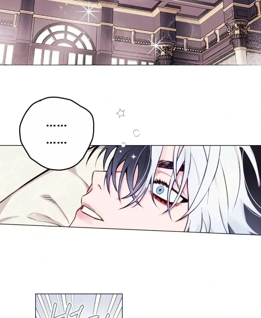 The Count Has Been Reincarnated Chapter 1.8 page 9 - 