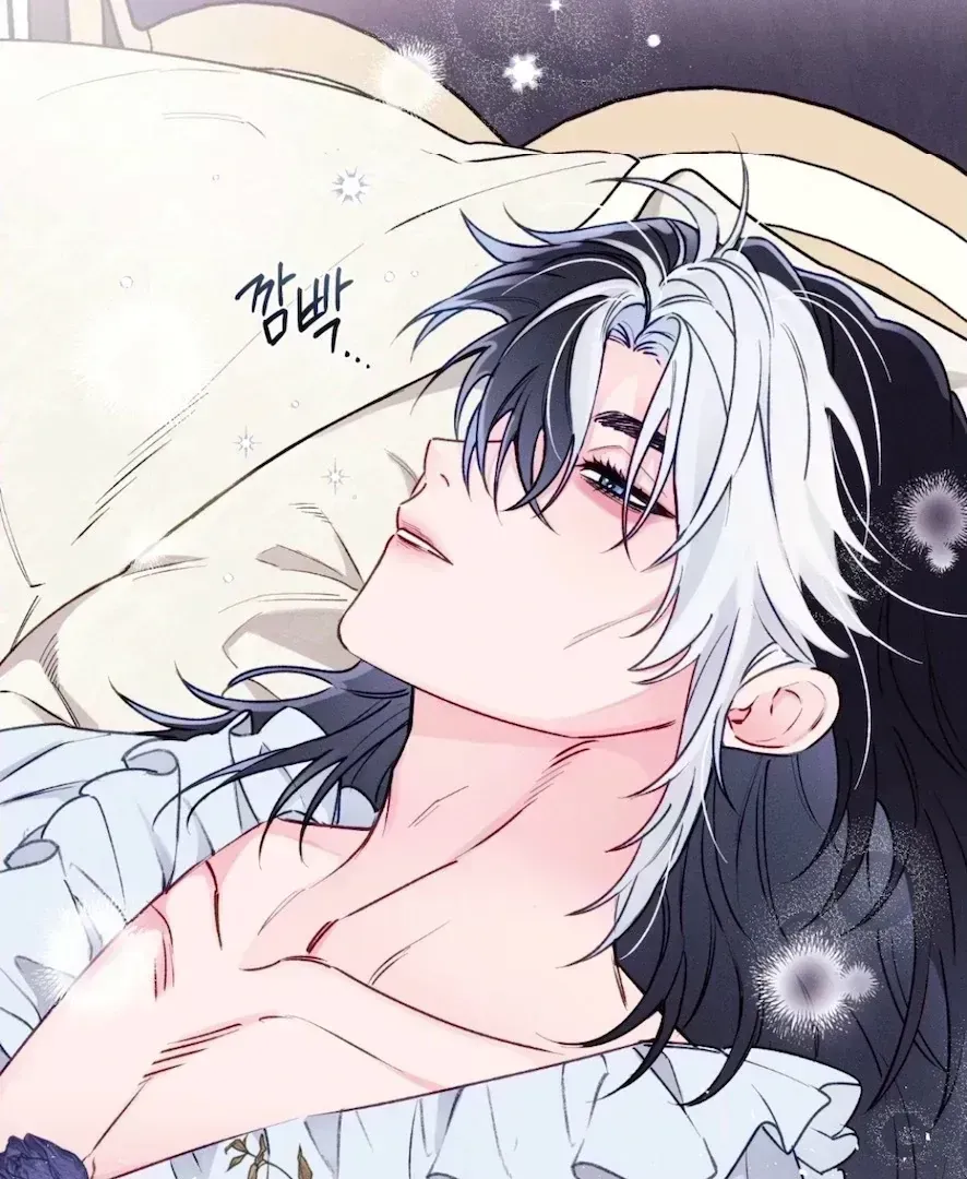 The Count Has Been Reincarnated Chapter 1.9 page 7 - 