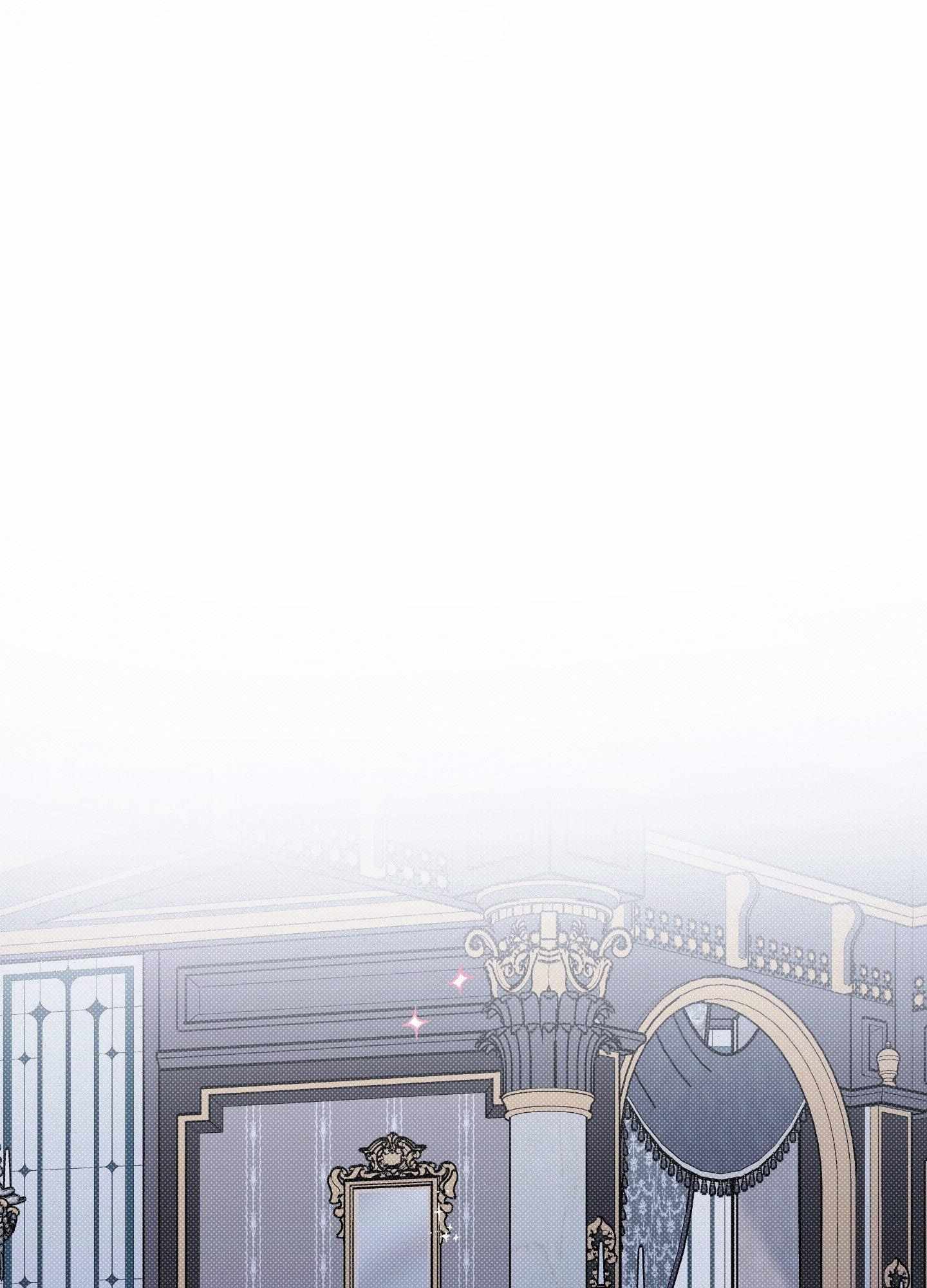 The Count Has Been Reincarnated Chapter 10 page 16 - 