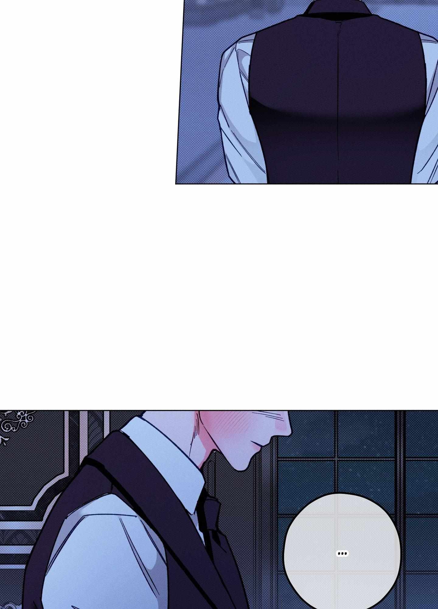 The Count Has Been Reincarnated Chapter 10 page 68 - 