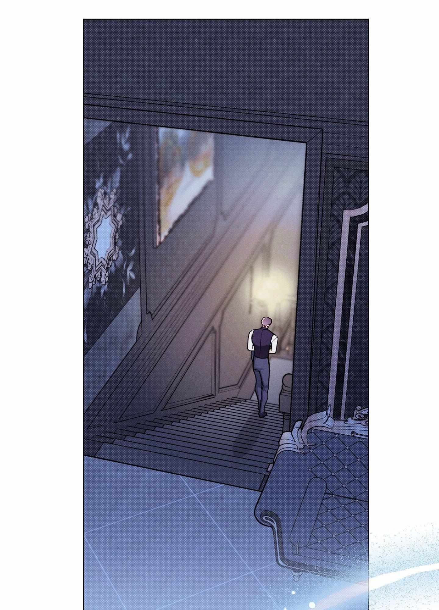 The Count Has Been Reincarnated Chapter 10 page 71 - 
