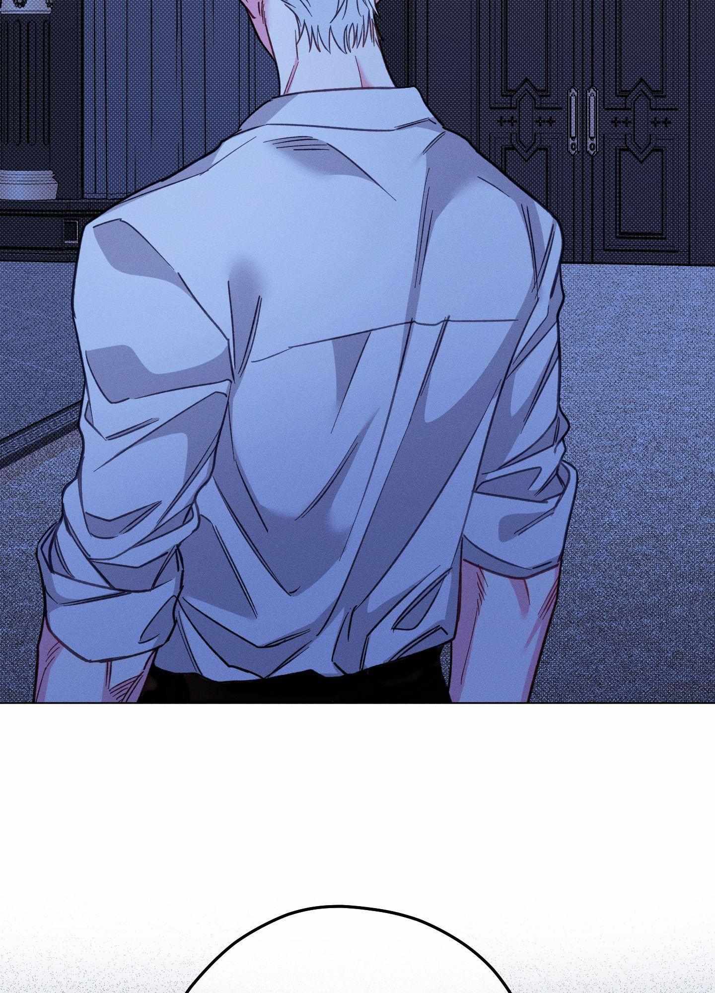 The Count Has Been Reincarnated Chapter 10 page 78 - 