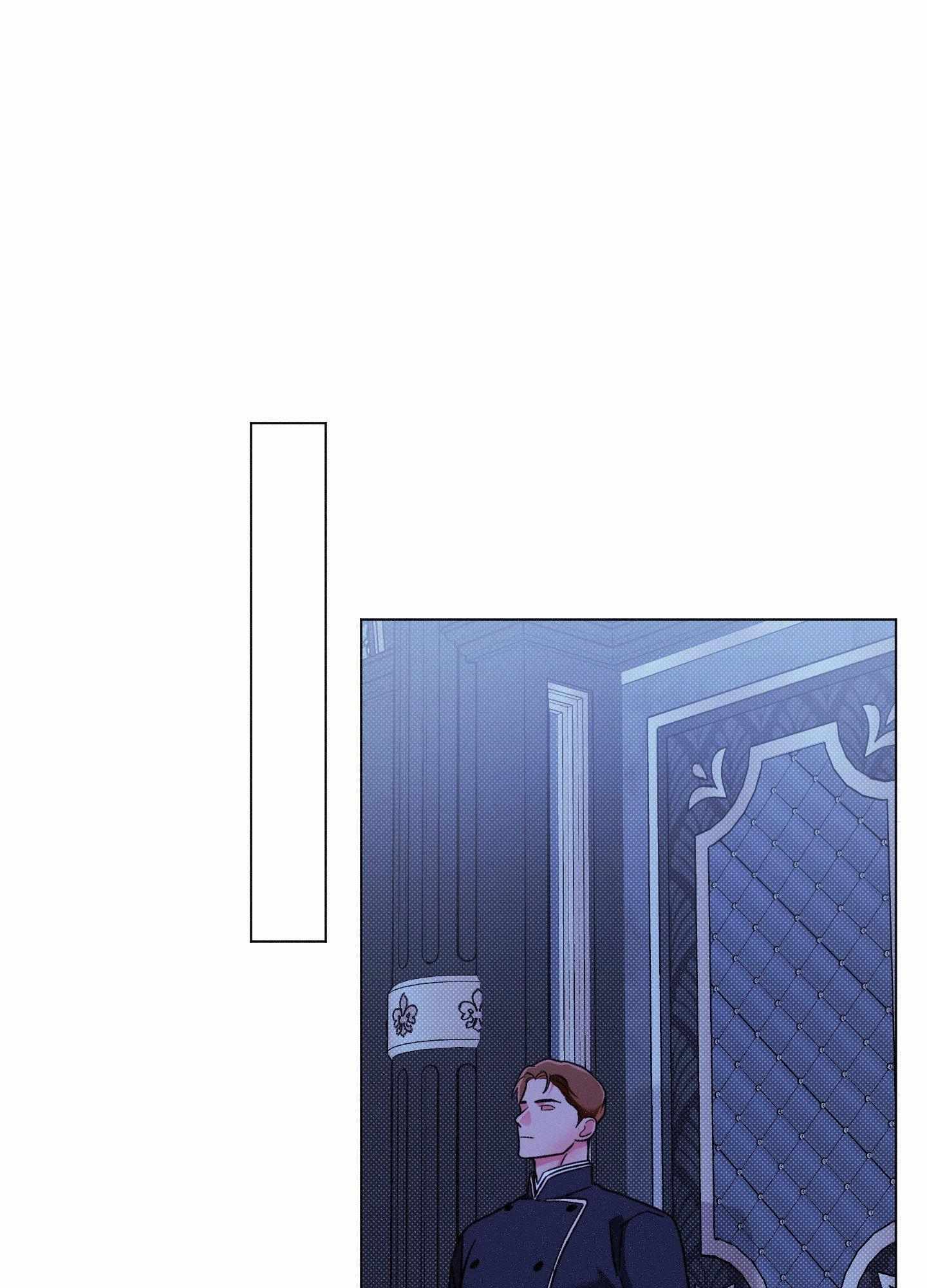 The Count Has Been Reincarnated Chapter 11 page 25 - 
