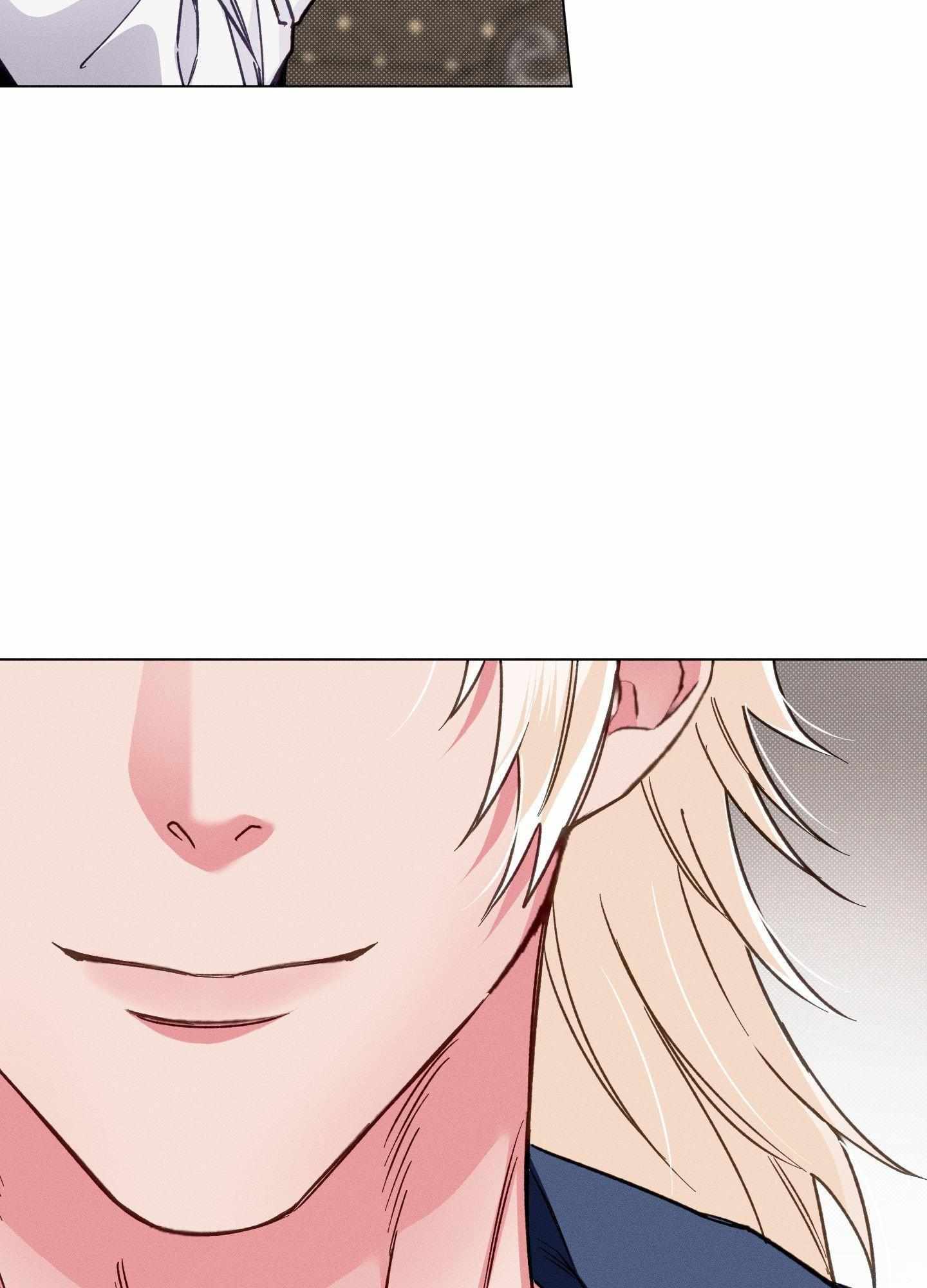 The Count Has Been Reincarnated Chapter 11 page 33 - 