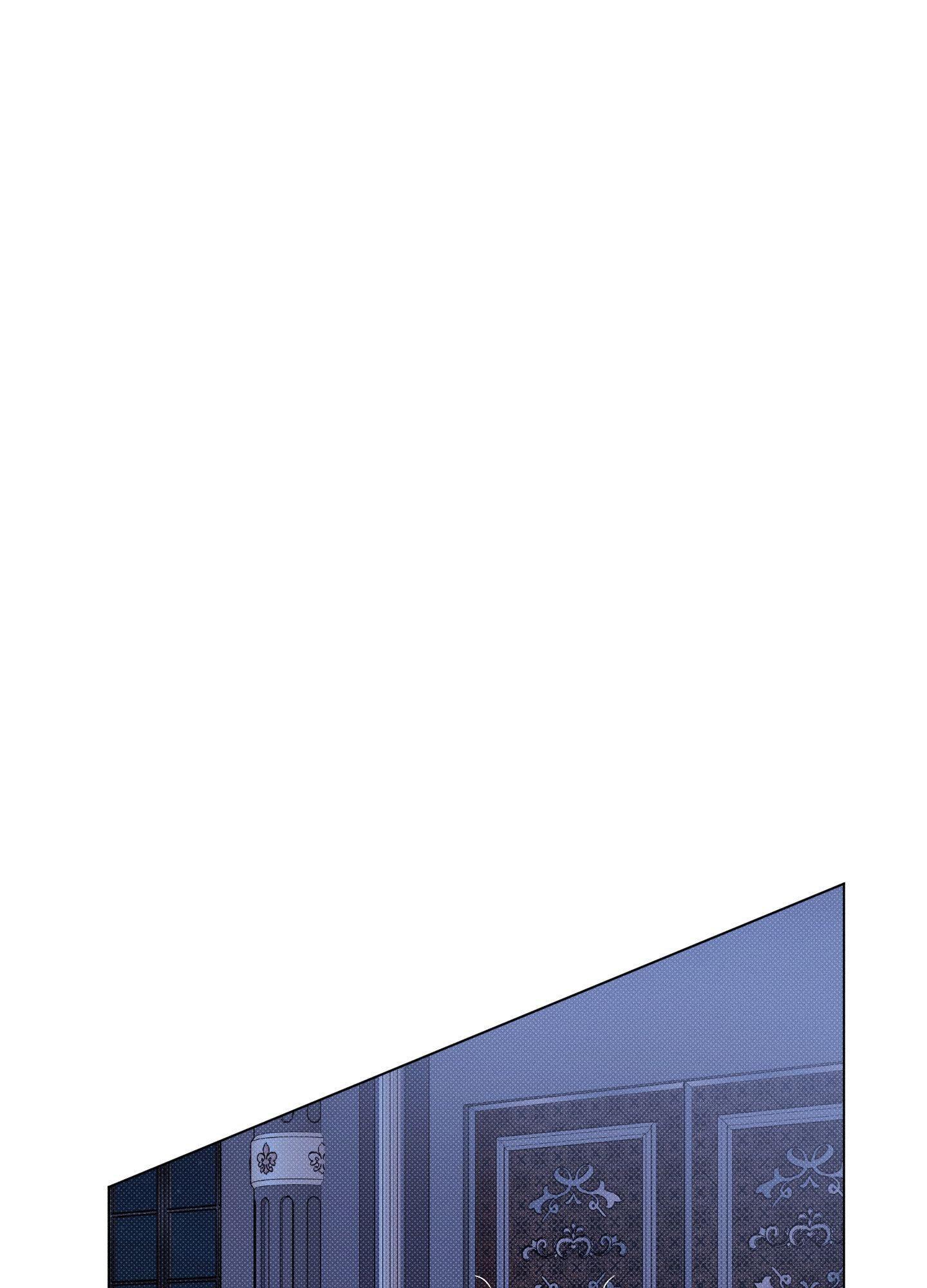 The Count Has Been Reincarnated Chapter 11 page 53 - 