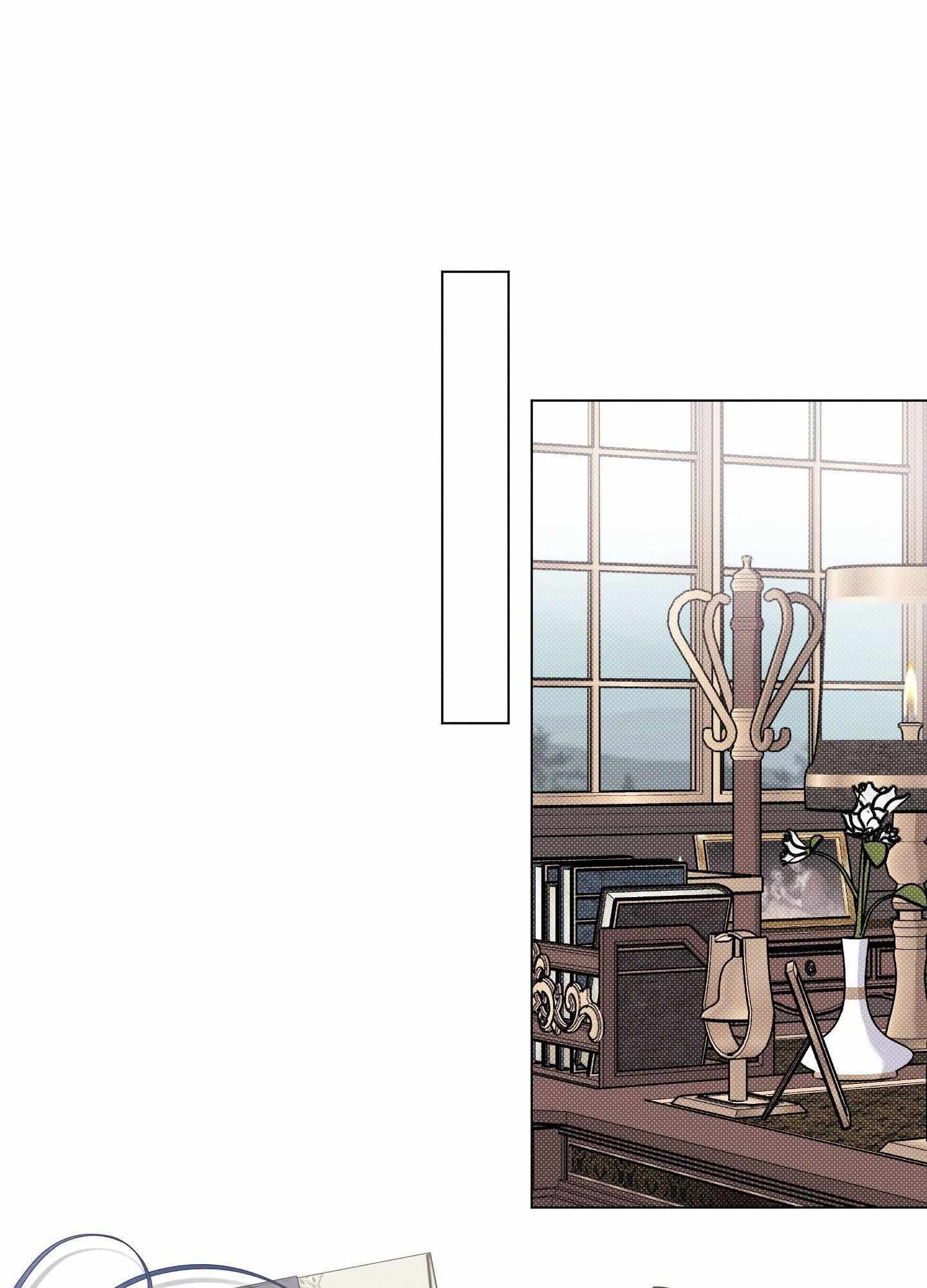 The Count Has Been Reincarnated Chapter 12 page 2 - 