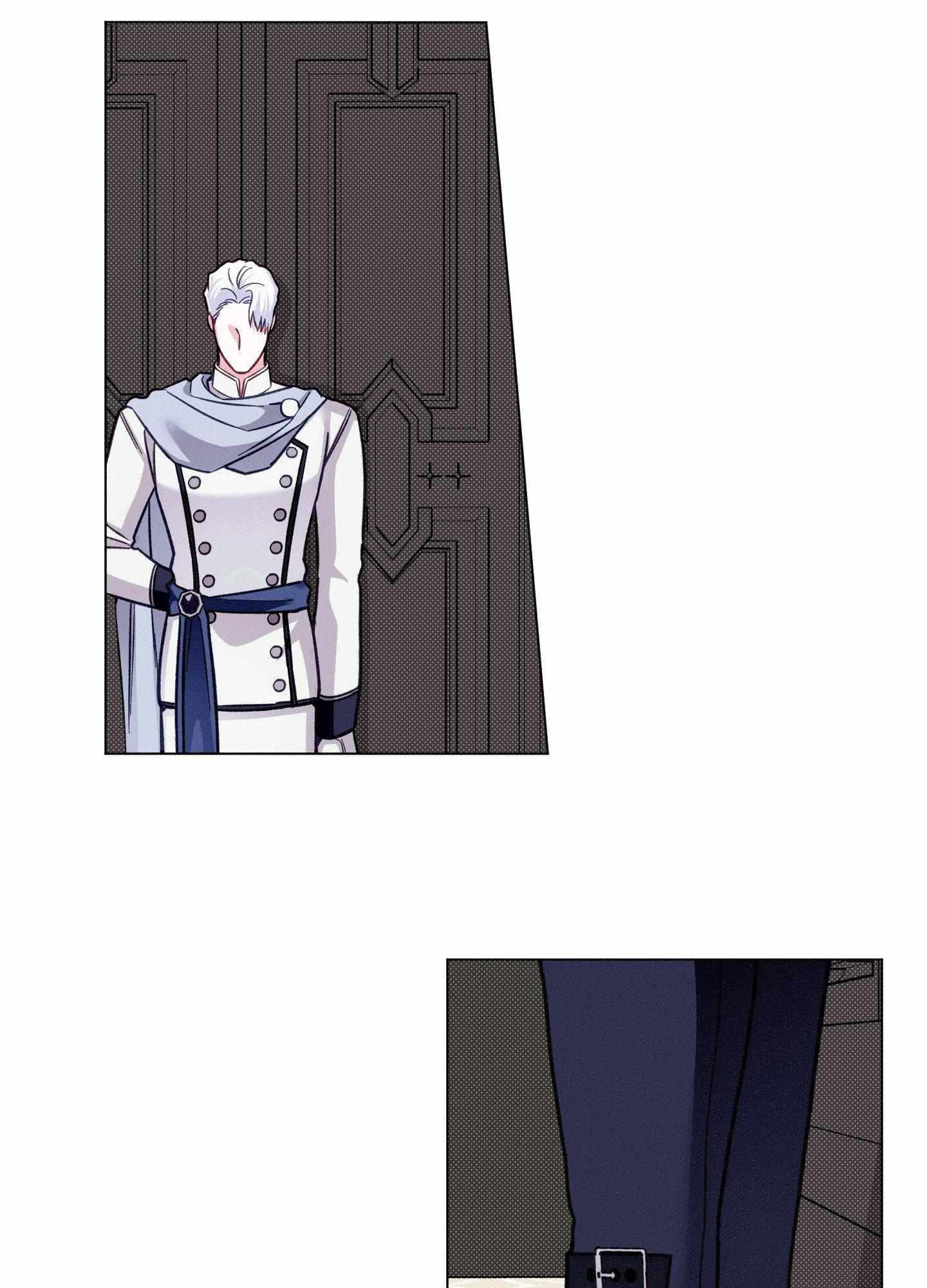 The Count Has Been Reincarnated Chapter 12 page 12 - 