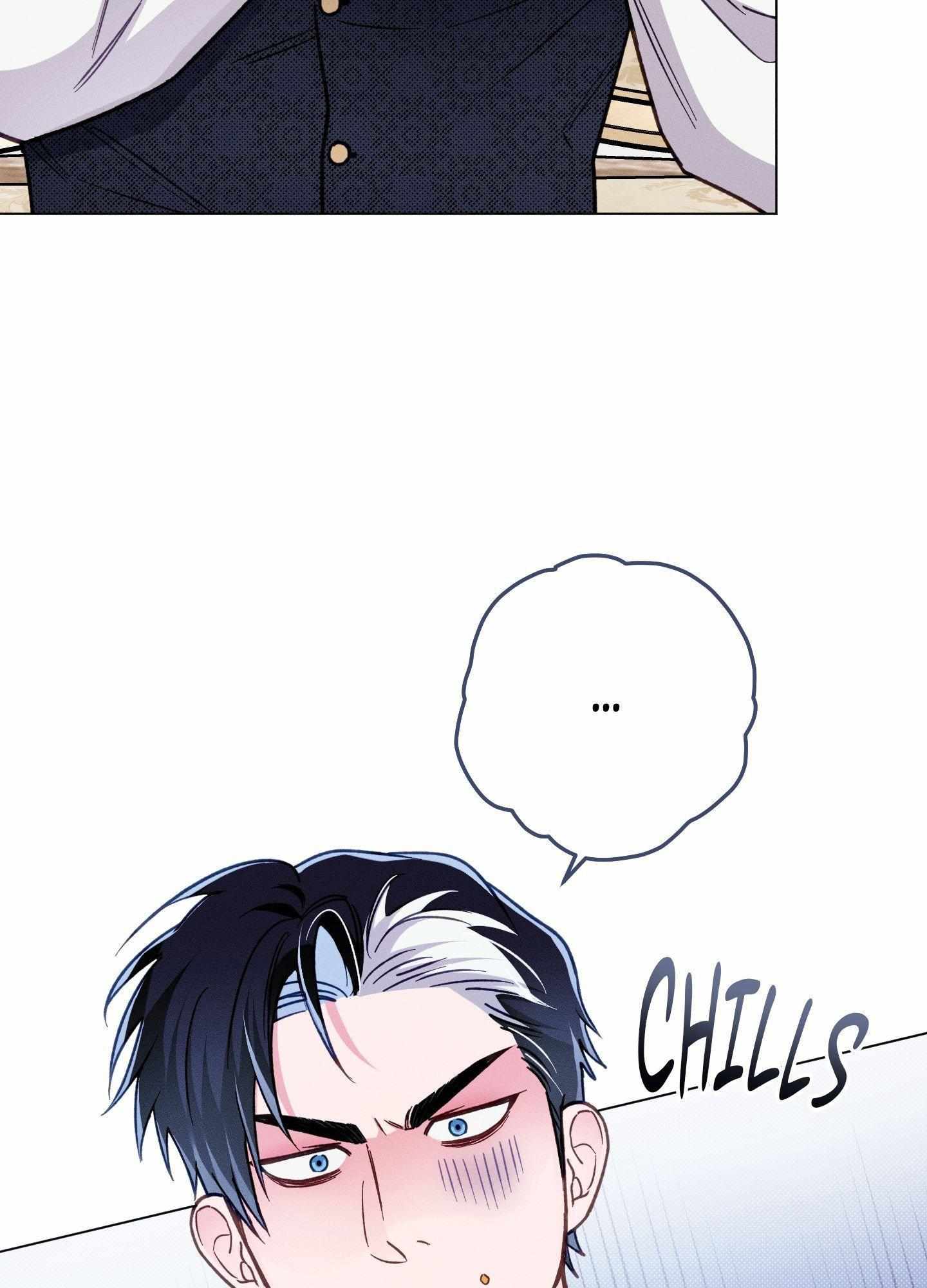 The Count Has Been Reincarnated Chapter 12 page 38 - 
