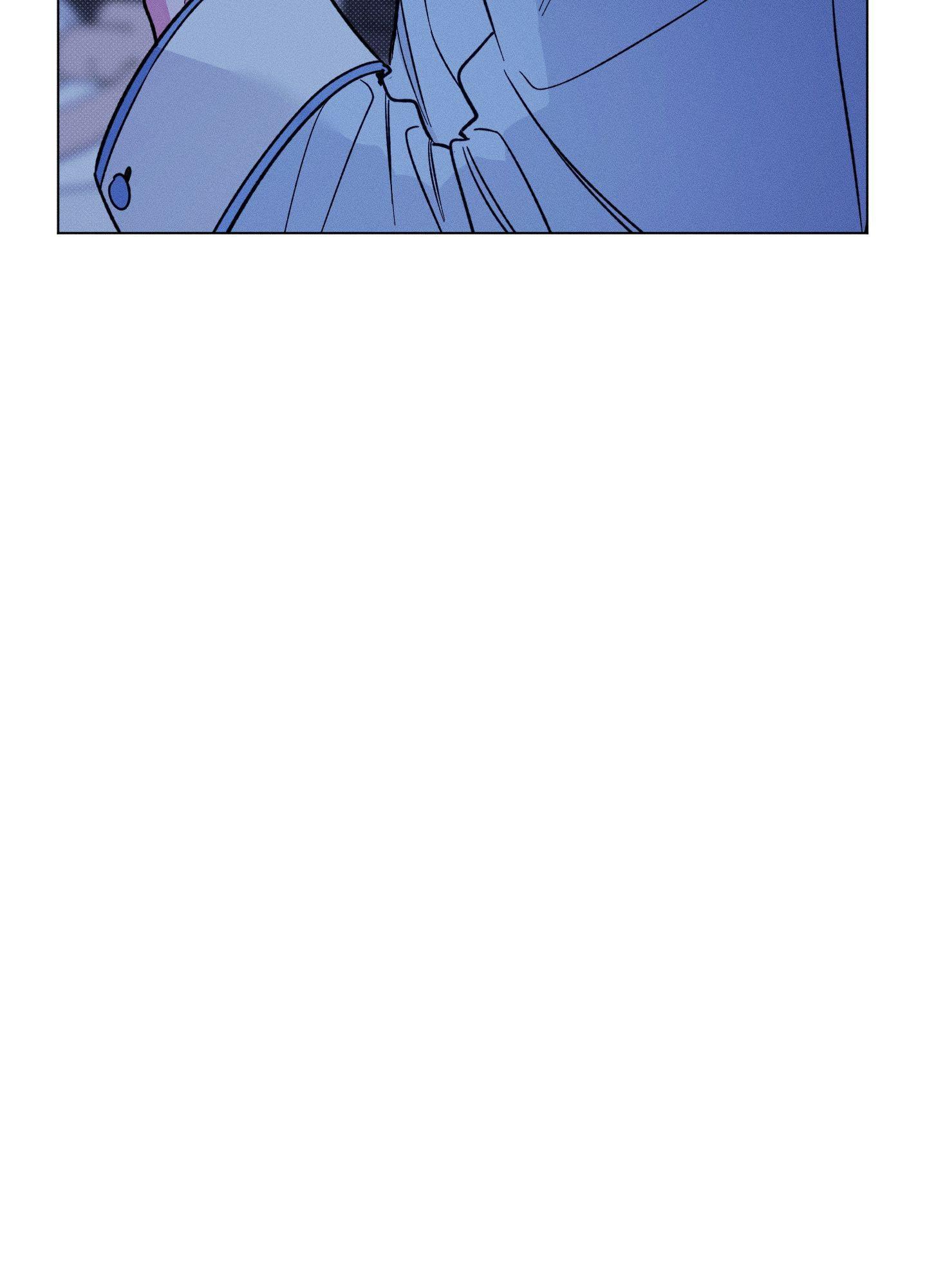 The Count Has Been Reincarnated Chapter 13 page 71 - 