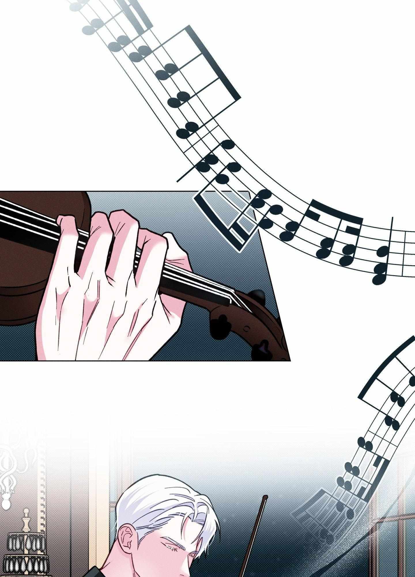 The Count Has Been Reincarnated Chapter 13 page 73 - 