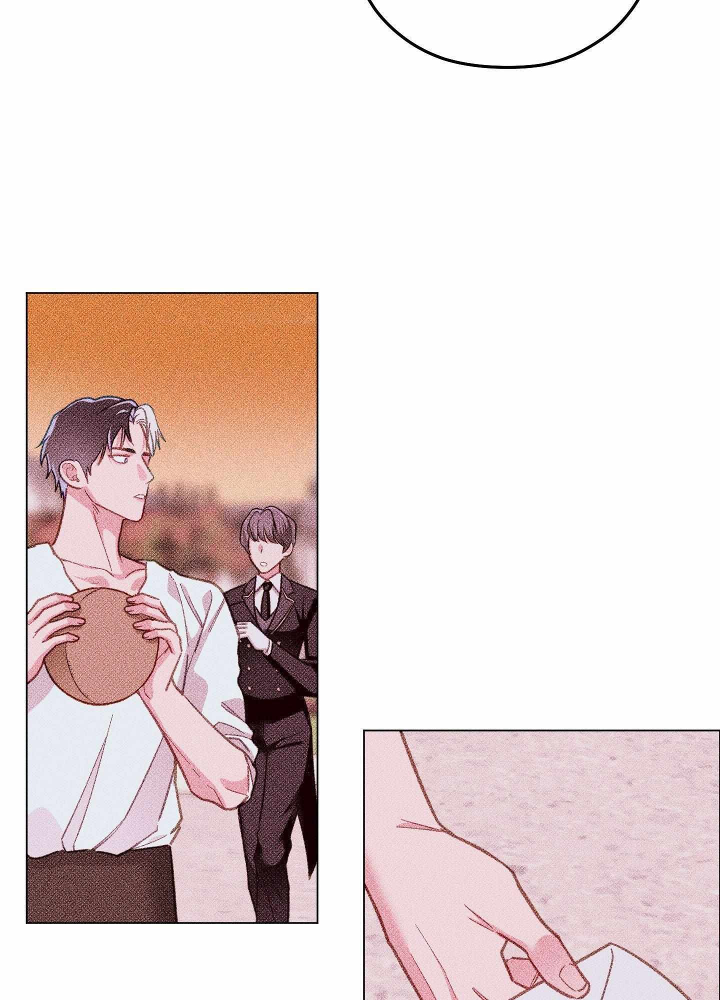 The Count Has Been Reincarnated Chapter 14 page 2 - 