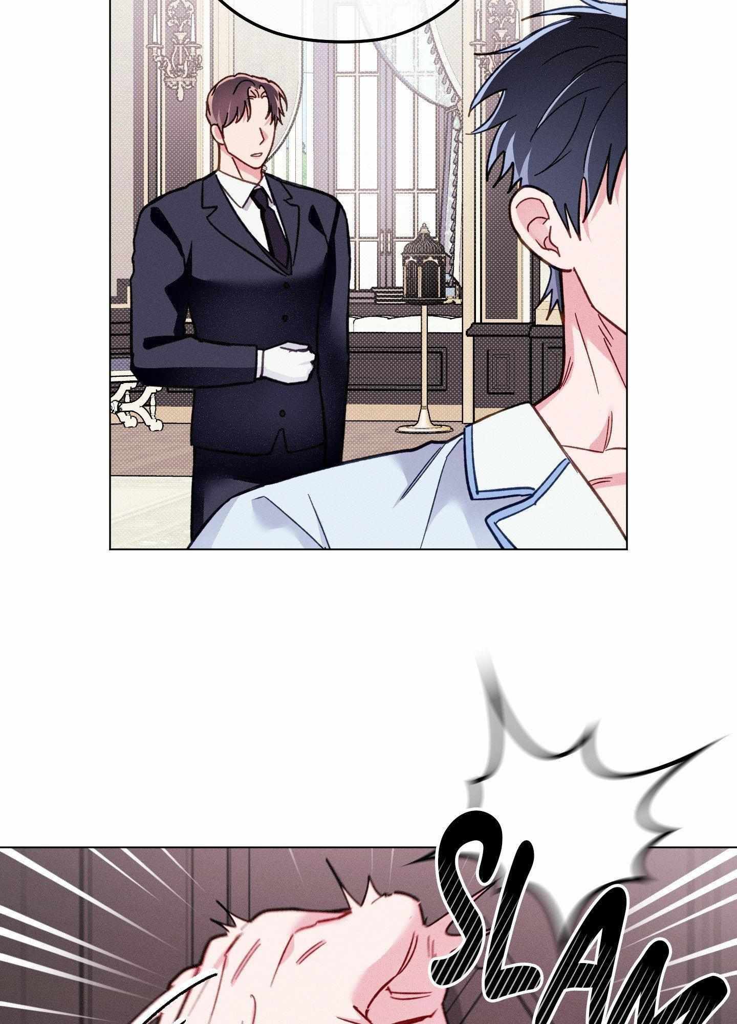 The Count Has Been Reincarnated Chapter 15 page 49 - 