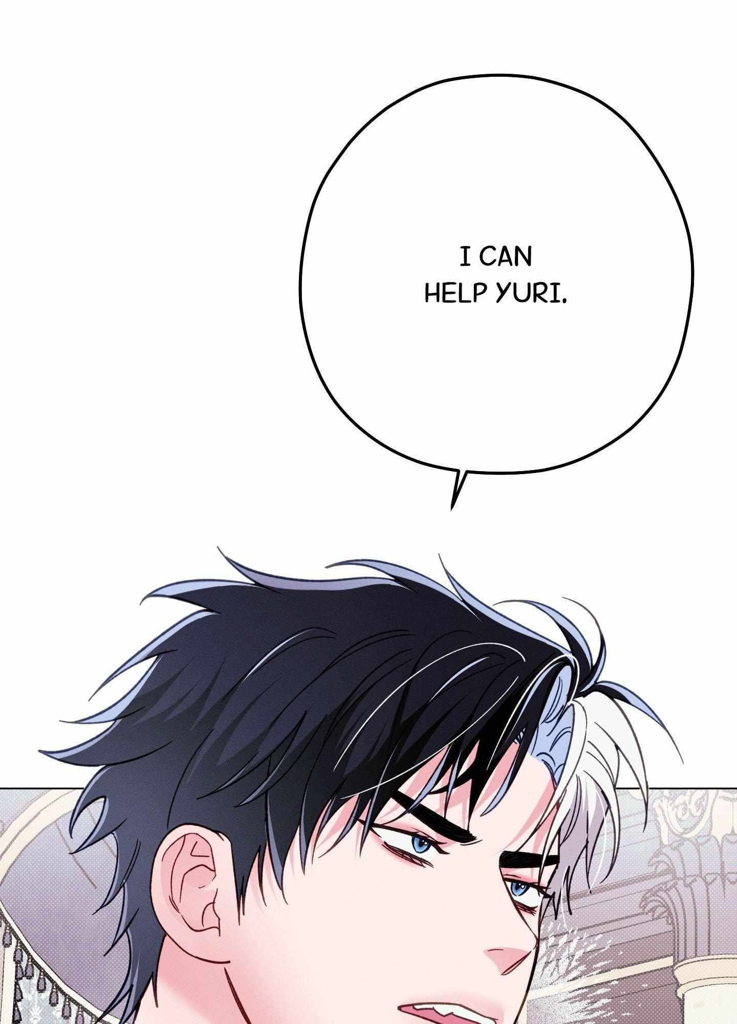 The Count Has Been Reincarnated Chapter 15 page 55 - 