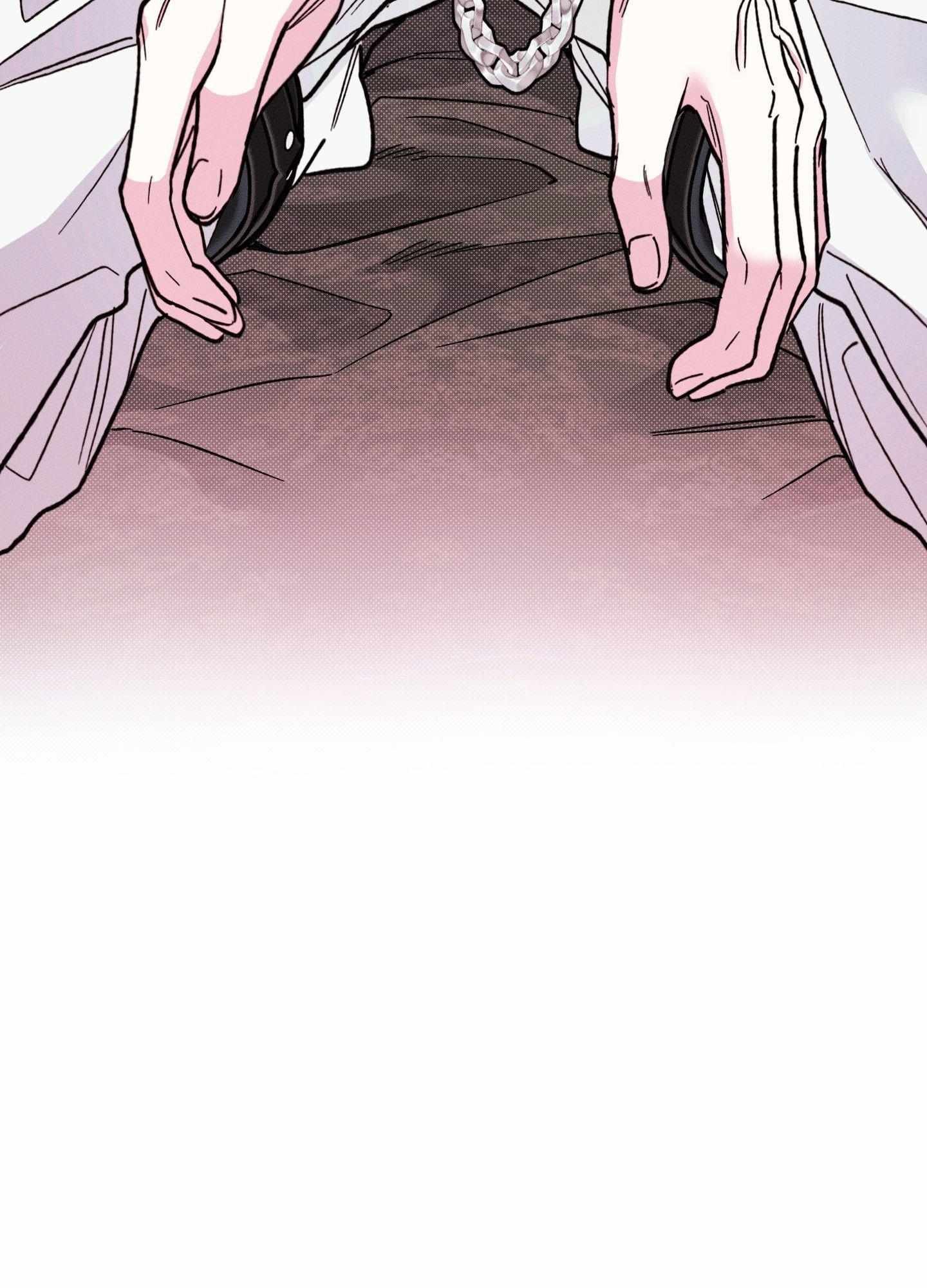 The Count Has Been Reincarnated Chapter 15 page 74 - 