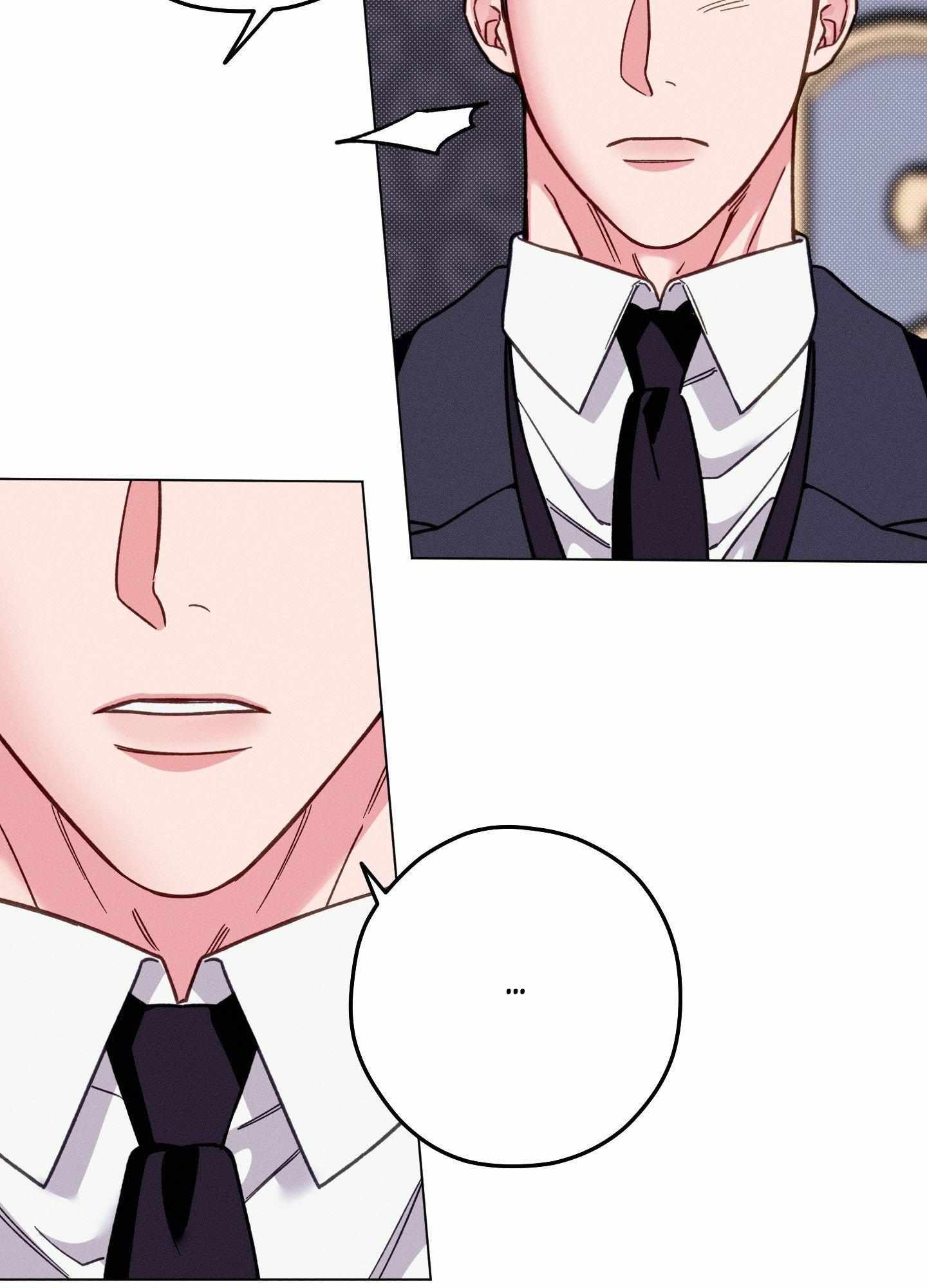 The Count Has Been Reincarnated Chapter 16 page 29 - 