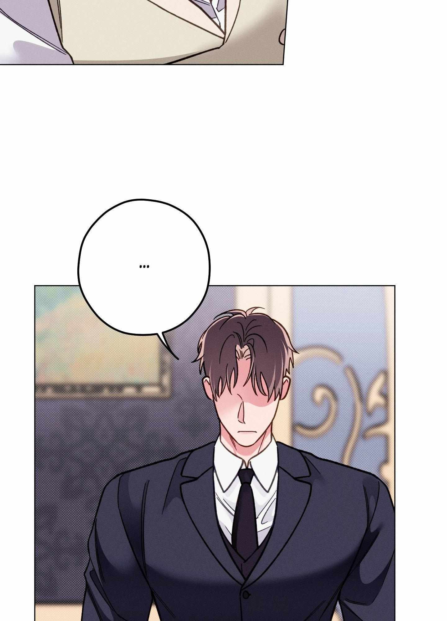 The Count Has Been Reincarnated Chapter 16 page 33 - 